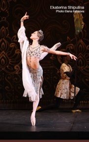 La Bayadère